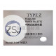 ZS art Type Z Tear Off Palette通用可撕式紙調色盤30張入