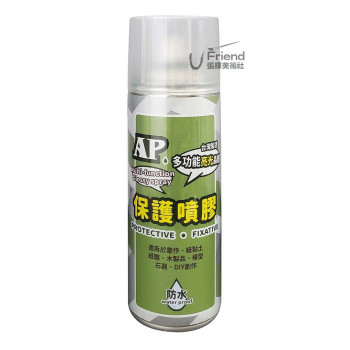 AP Multi-funtion Glossy spray多功能亮光保護噴膠400ml