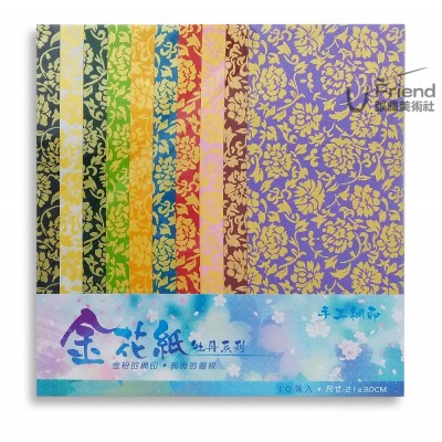 YITUO金花紙-牡丹系列(YB-013/10入)