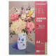 Potentate遵爵無酸Oil Pastel油畫棒專用繪畫本300g A4-24K#Z4922