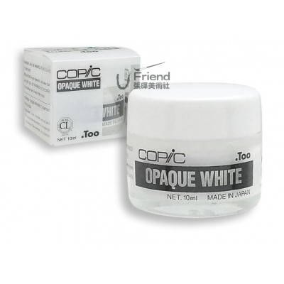 日本Copic Opaque White不透明塗白顏料(廣口瓶裝-10ml)