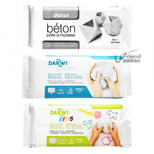 比利時Darwi達威天然無毒免燒陶土500-1000g