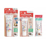Sakura櫻花牌多用途工藝膠細口12-50ml
