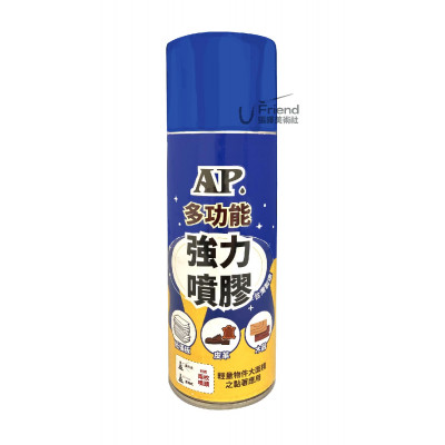 AP.多功能強力噴膠400ml #Z7505