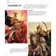 武將油畫描繪技法：戰國‧三國志+天使 (9789579559386)