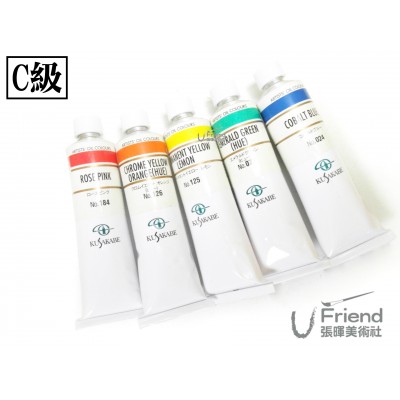 KUSAKABE日下專家級油畫顏料(40ml/C級)