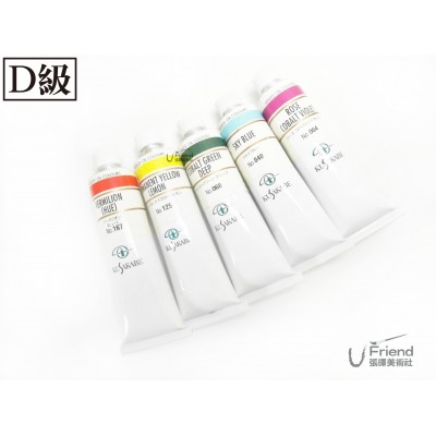 KUSAKABE日下專家級油畫顏料(40ml/D級)