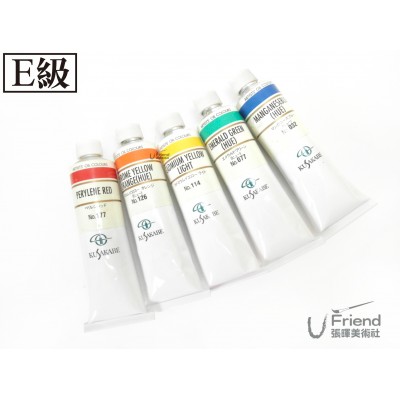 KUSAKABE日下專家級油畫顏料(40ml/E級)