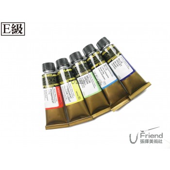 Mission專家水彩顏料(E級/單售/15ml)